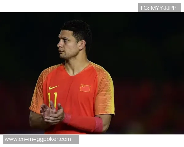 中国男足迎战菲律宾队期待突破重围争取世界杯预选赛首胜