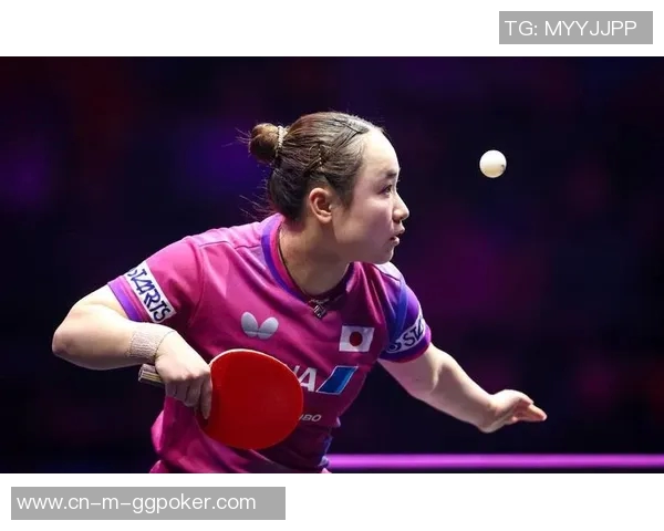 伊藤美诚对战韩莹精彩直播全程回顾与赛后分析