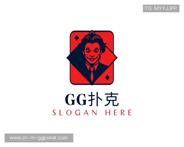 关于gg扑克